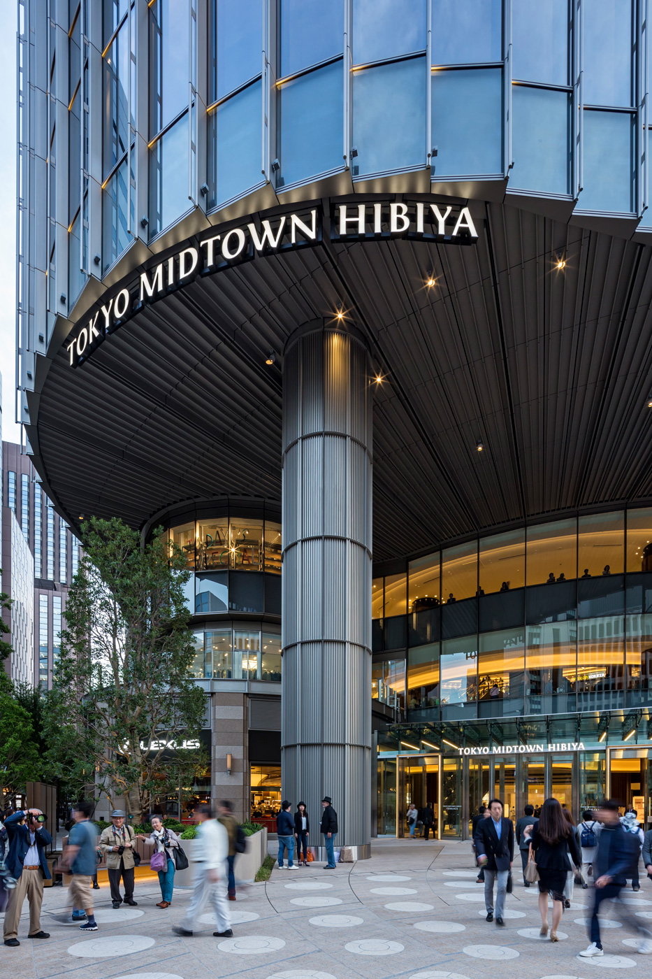 Tokyo Midtown Hibiya