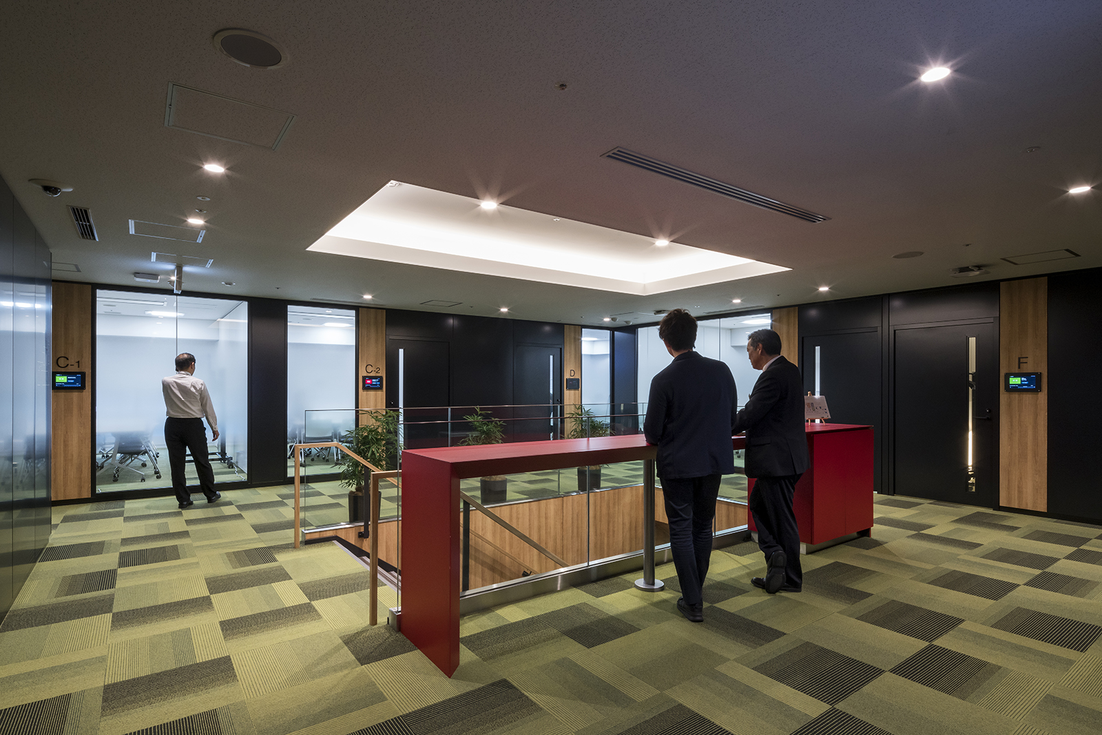 Keikyu Group Head Office Building