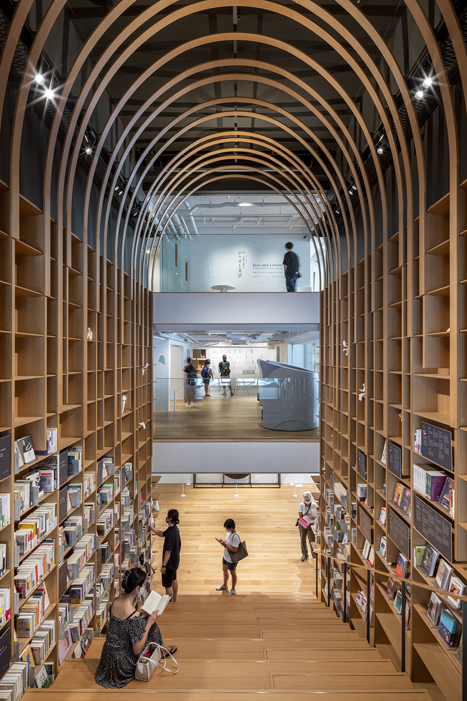Waseda University International Literature Museum (Haruki Murakami Library)