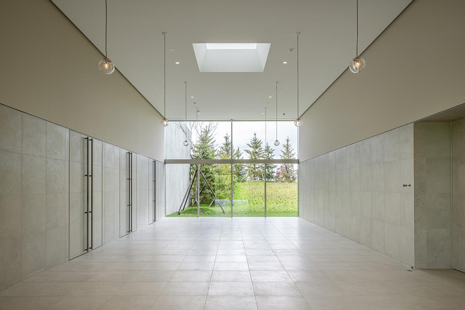 Taisetsu Funeral Hall