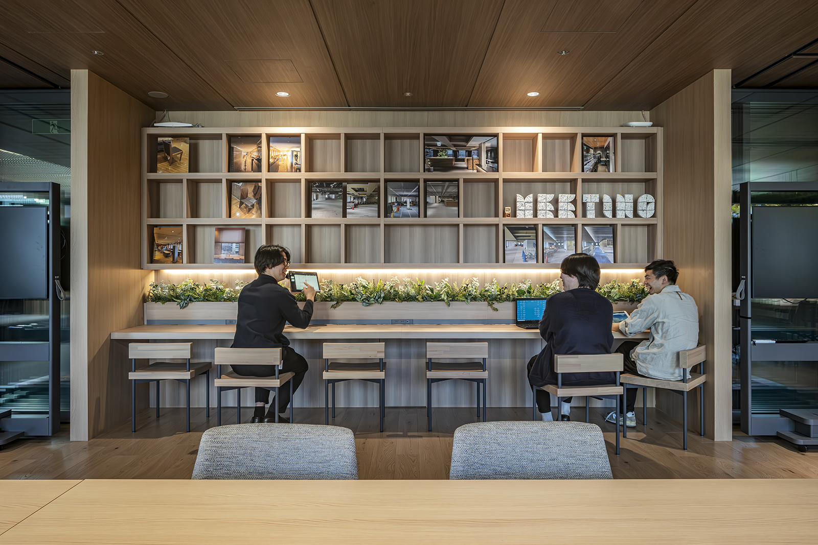 New Commonplace ROCKai