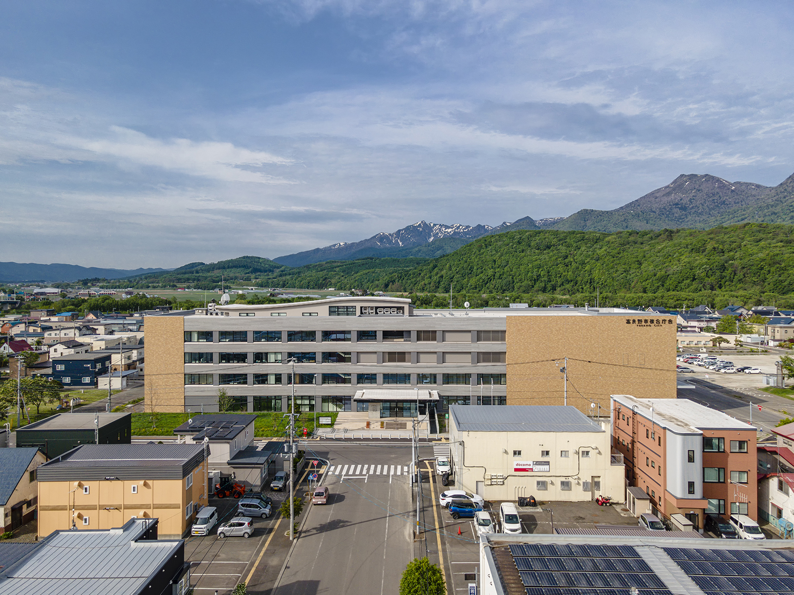 Furano City Hall