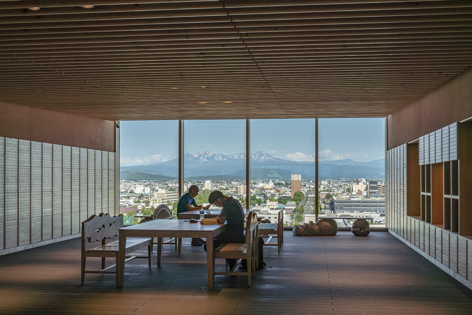 Asahikawa City General Office