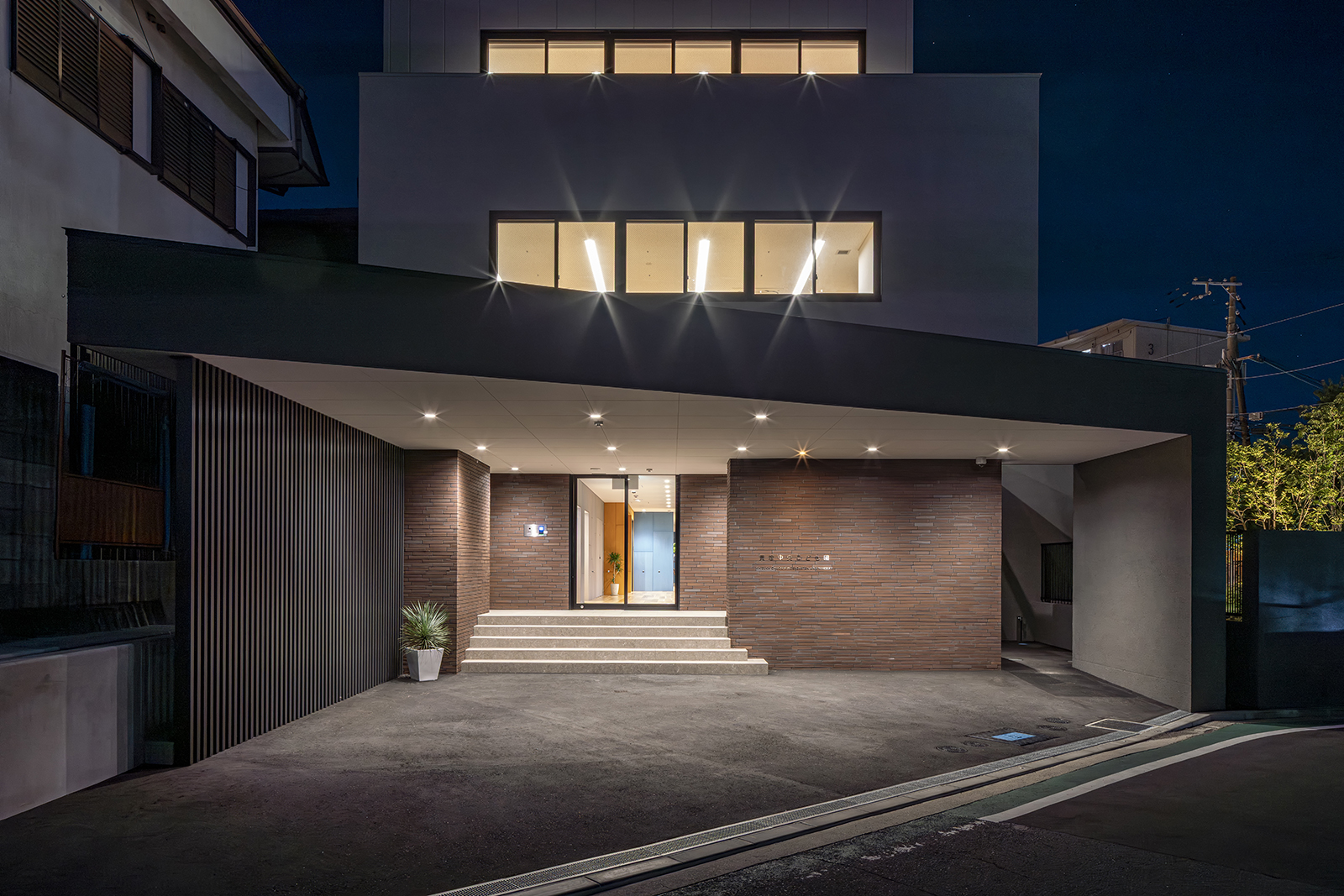 貝塚市中央こども園