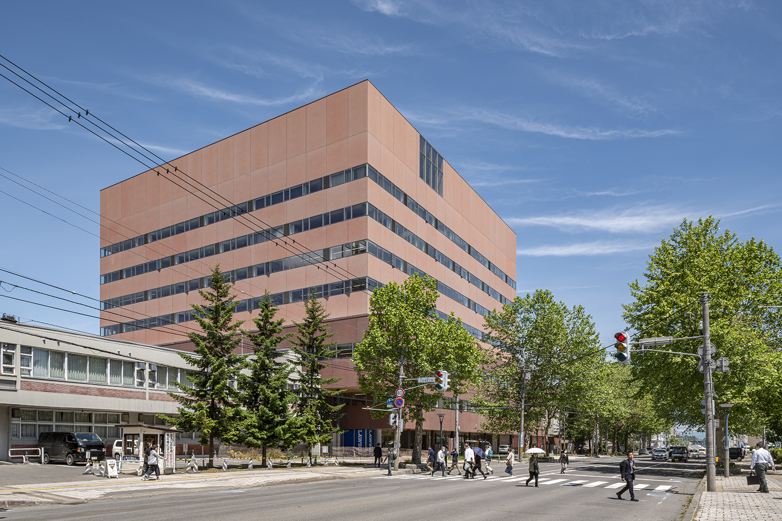 Asahikawa City General Office