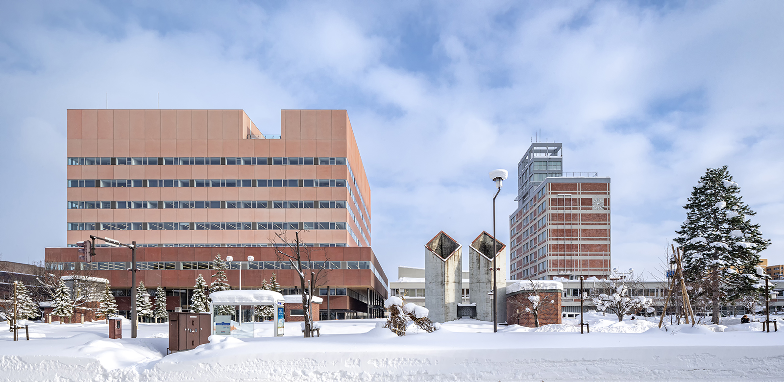 Asahikawa City General Office