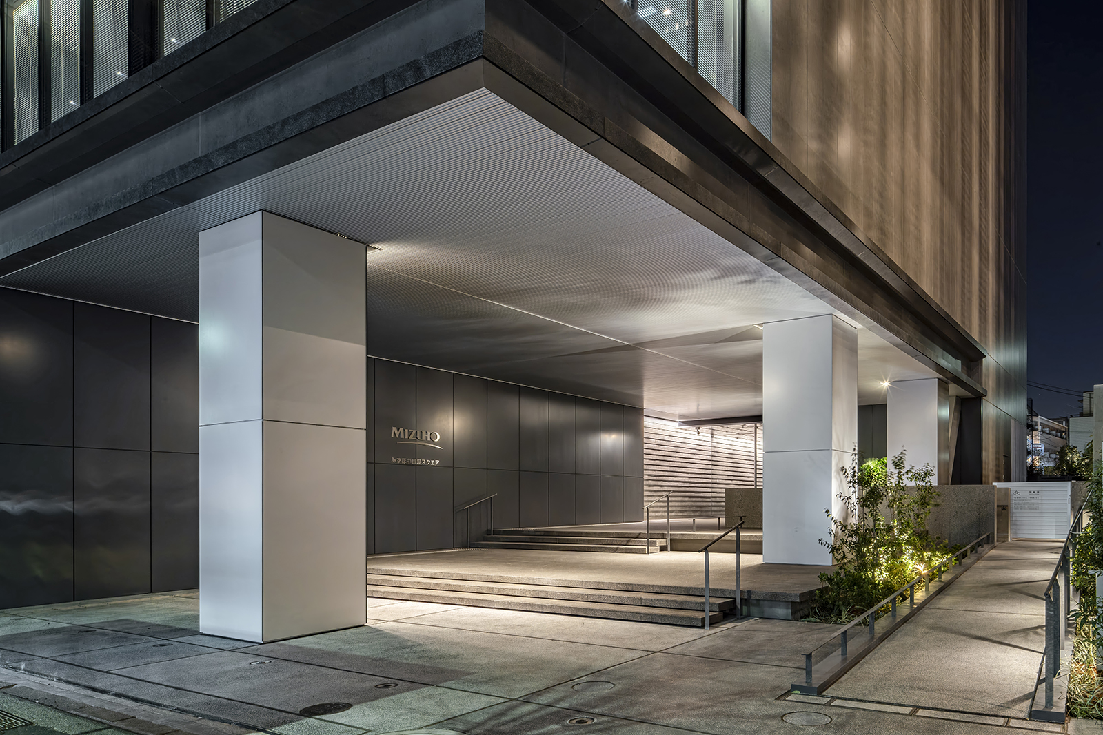 みずほ銀行中目黒スクエア