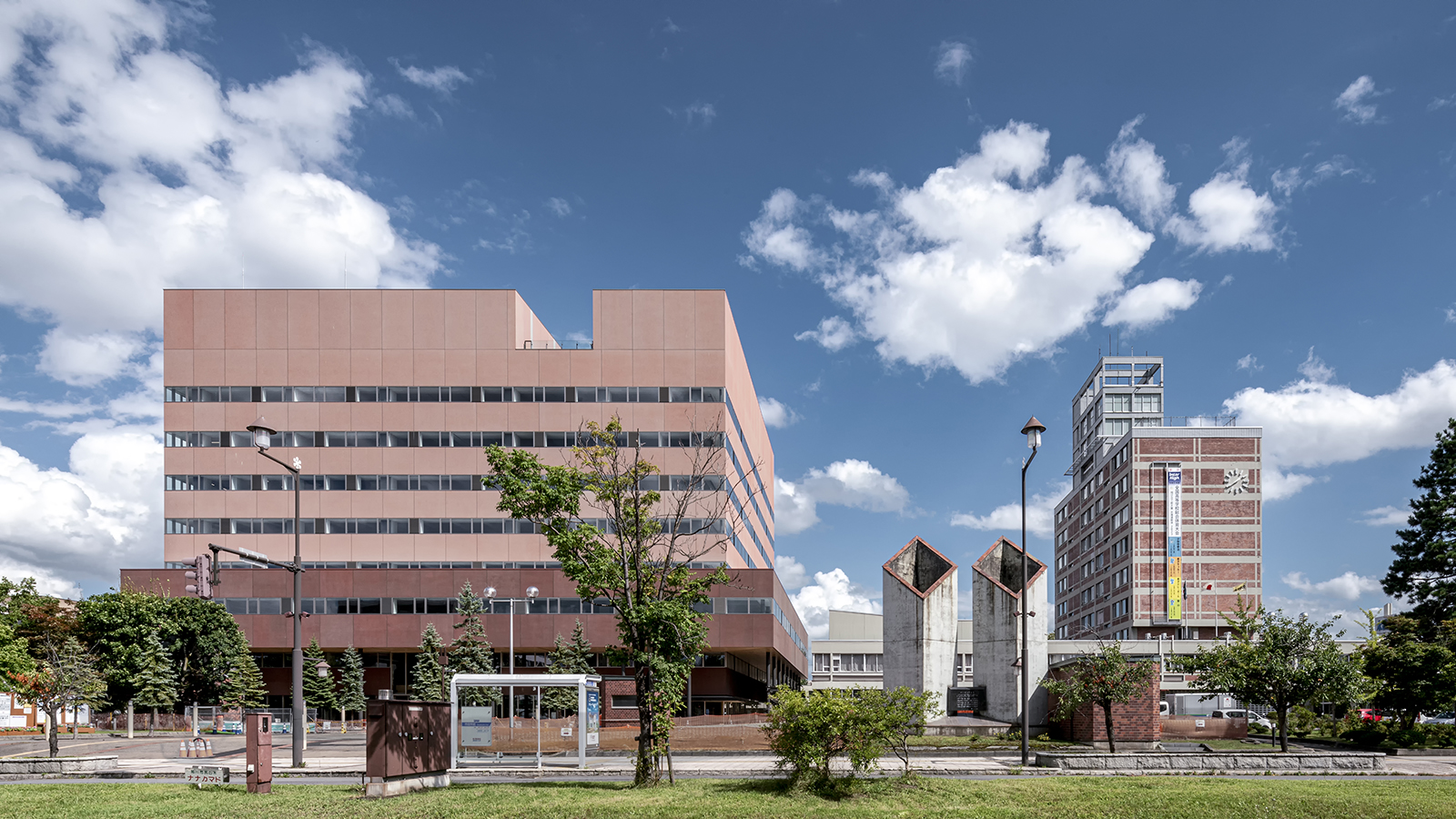 Asahikawa City General Office